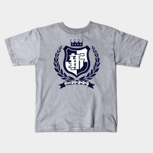 Atarashii Gakko Badge V1 Kids T-Shirt